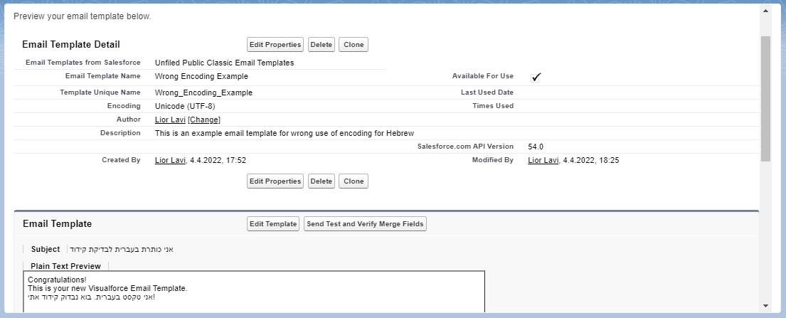 Click the Send Test and Verify Merge Fields Button to Test Your Email Template